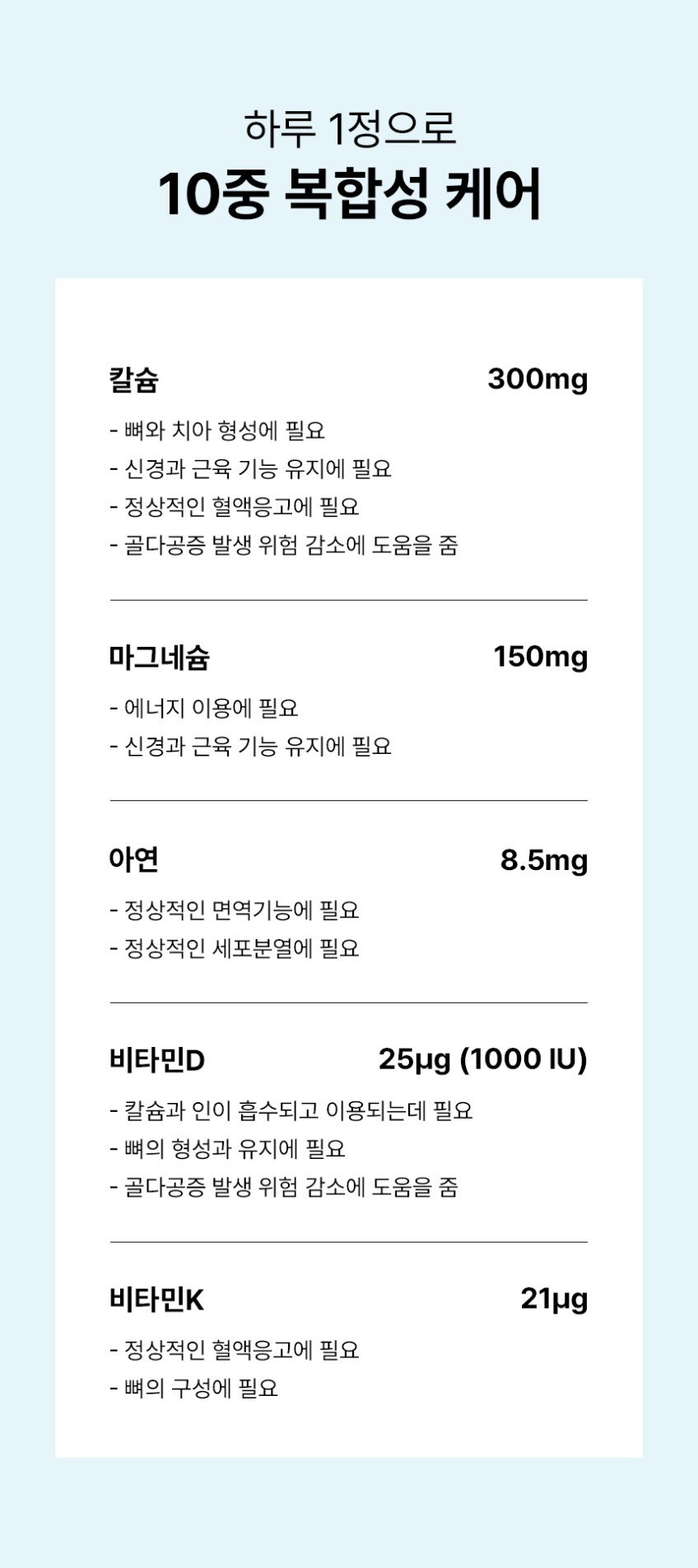 본문 이미지 3