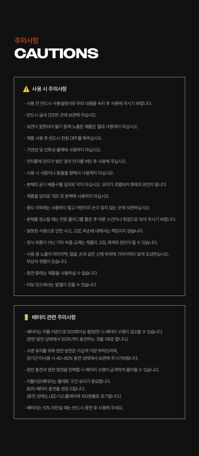 본문 이미지 1