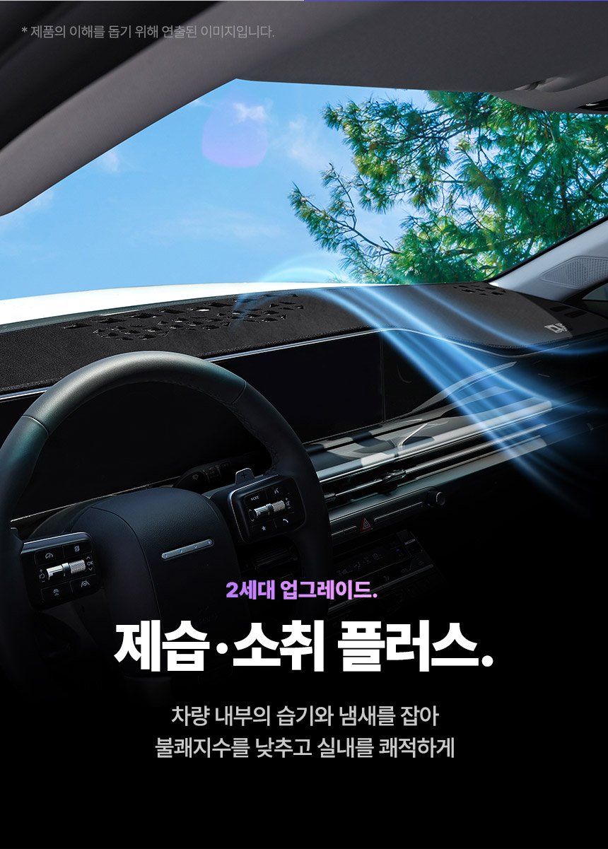 본문 이미지 1