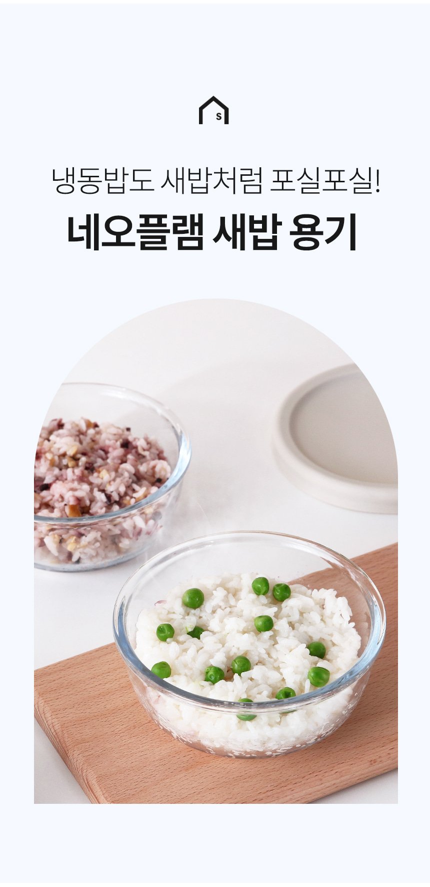 본문 이미지 1