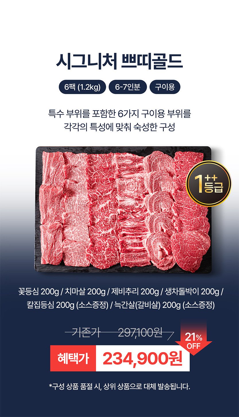 본문 이미지 3