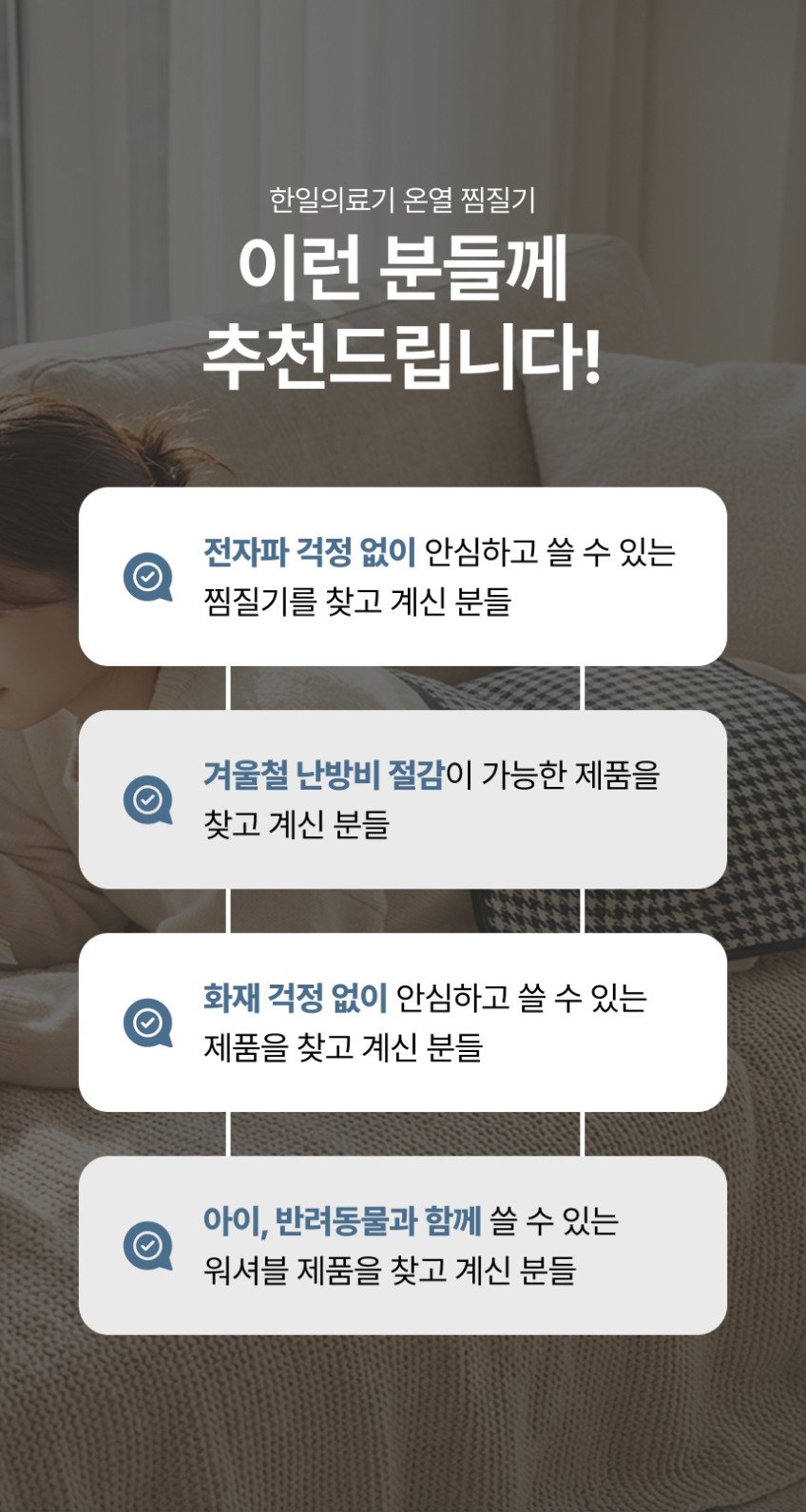 본문 이미지 2