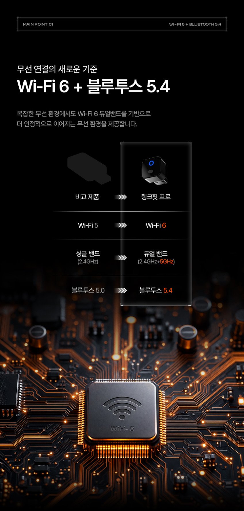 본문 이미지 3