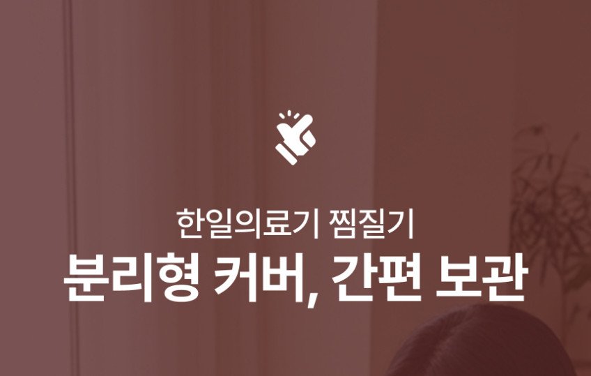 본문 이미지 3