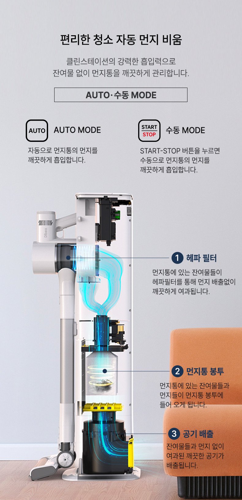 본문 이미지 2