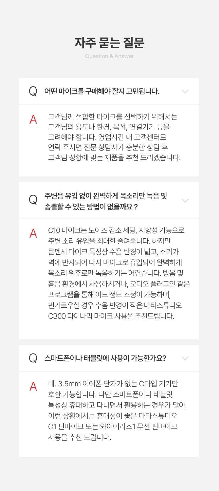 본문 이미지 1
