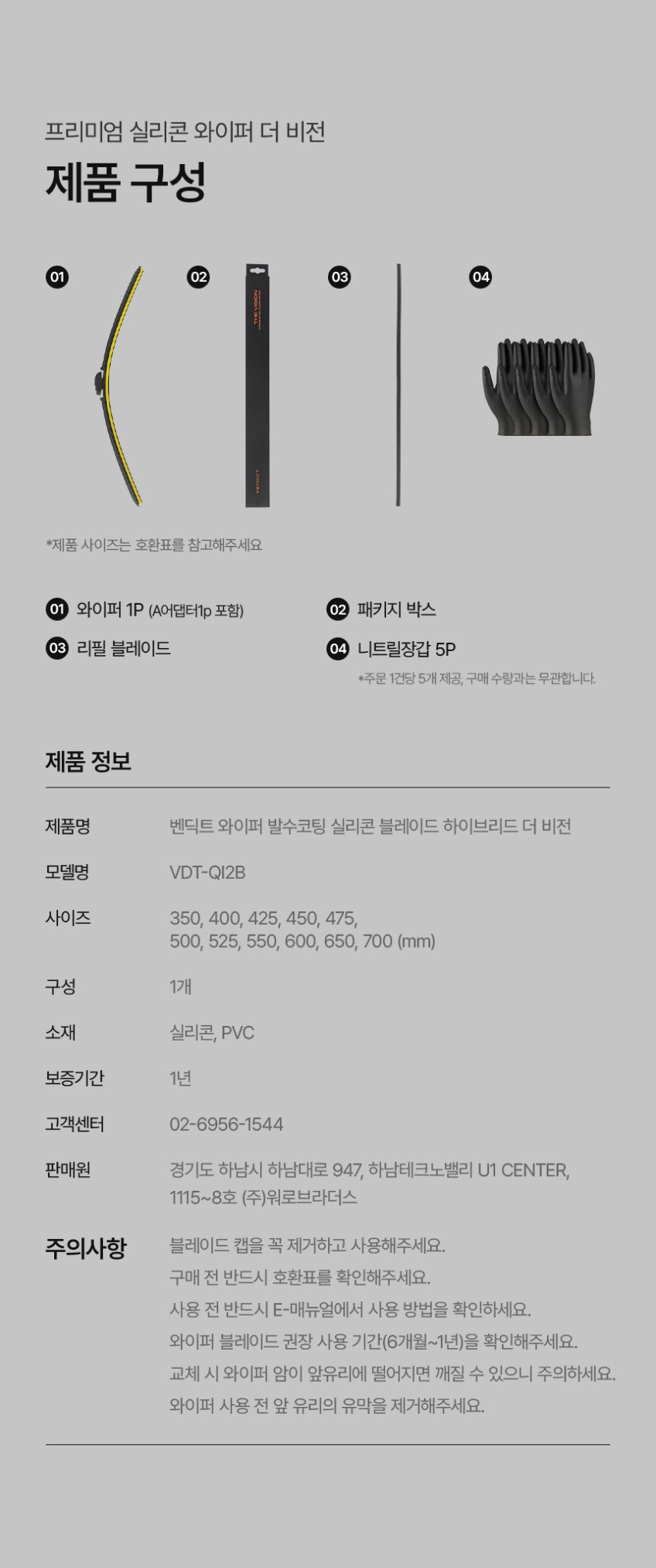 본문 이미지 1