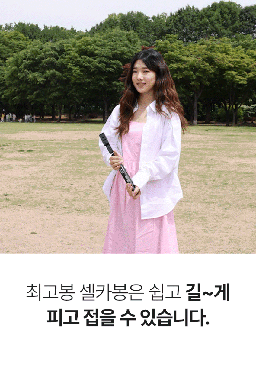 본문 이미지 2