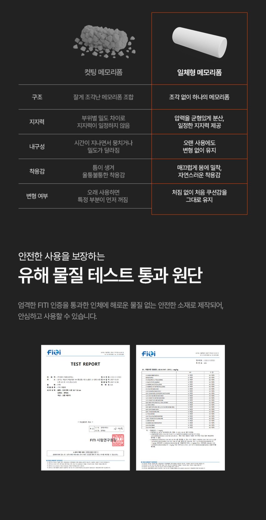 본문 이미지 2