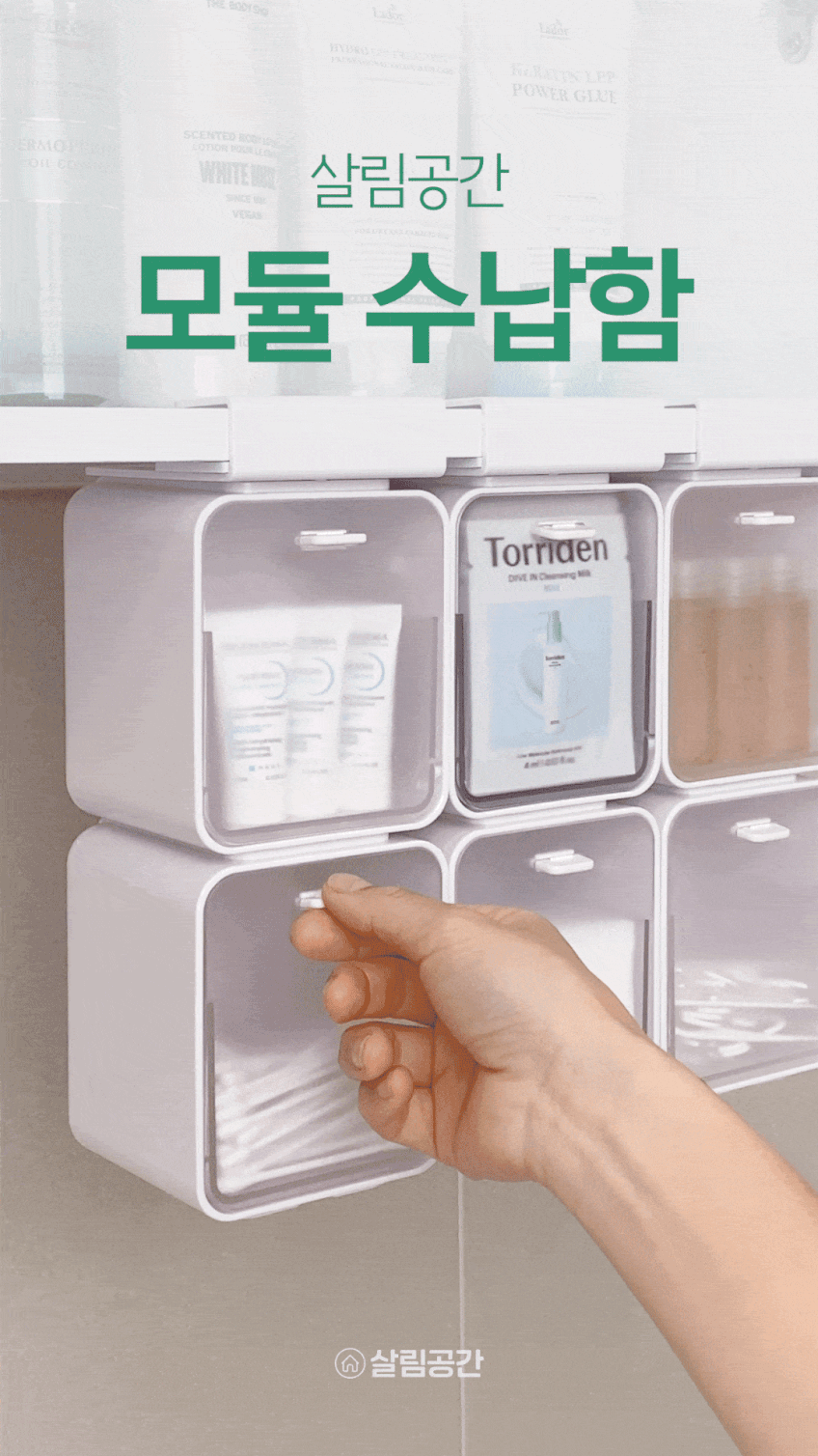 본문 이미지 3