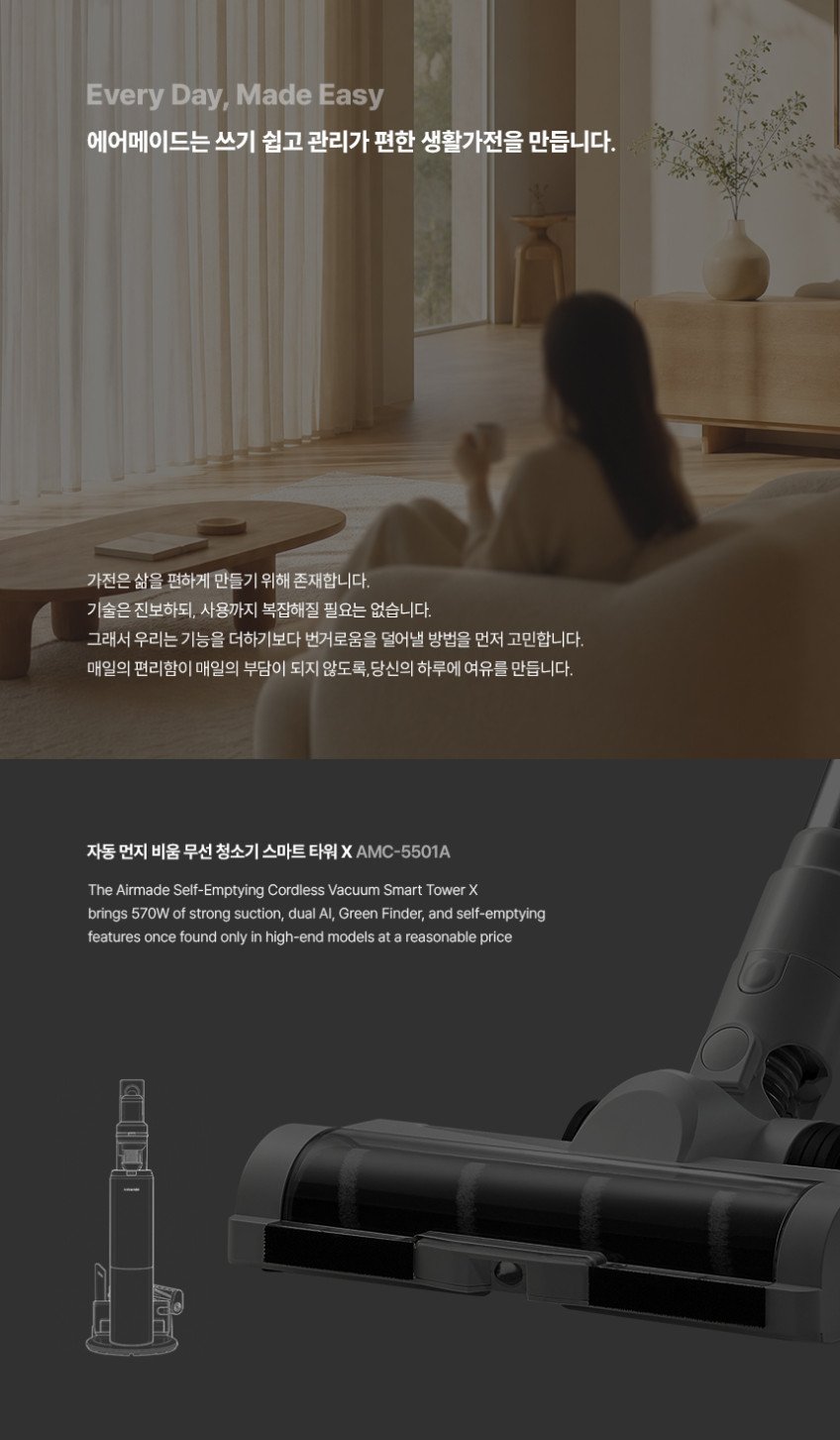본문 이미지 1