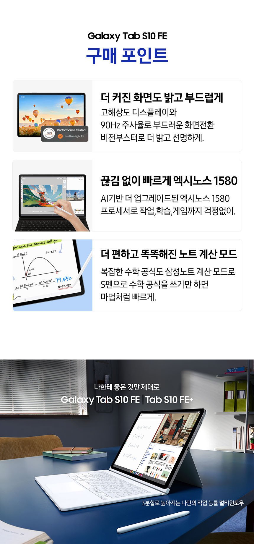 본문 이미지 2