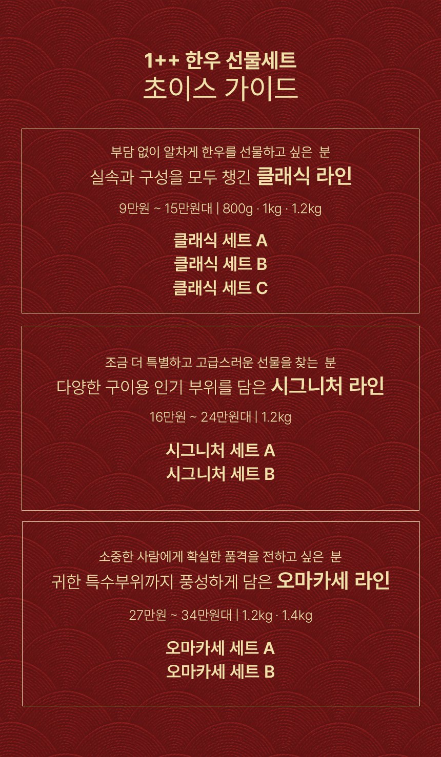 본문 이미지 3