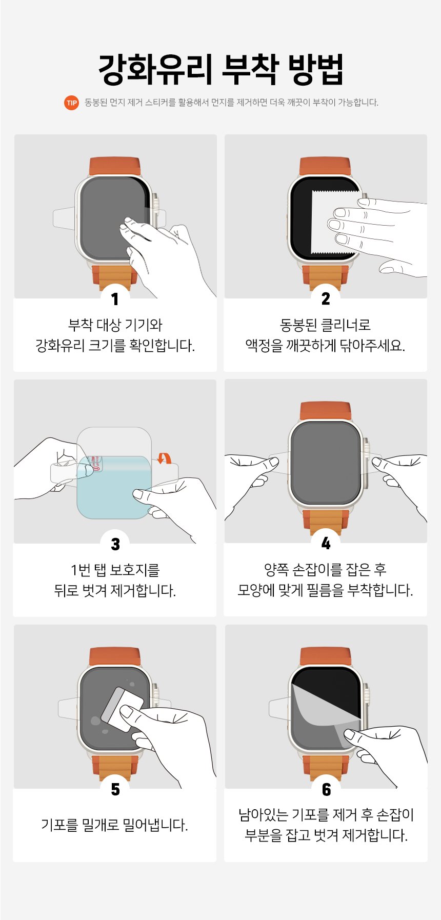 본문 이미지 1