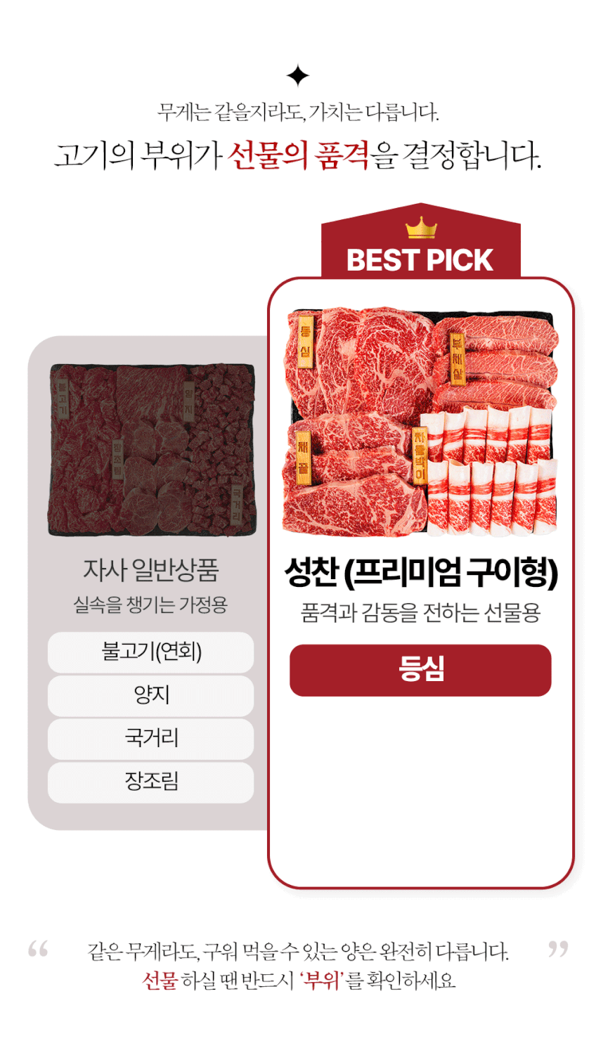 본문 이미지 3