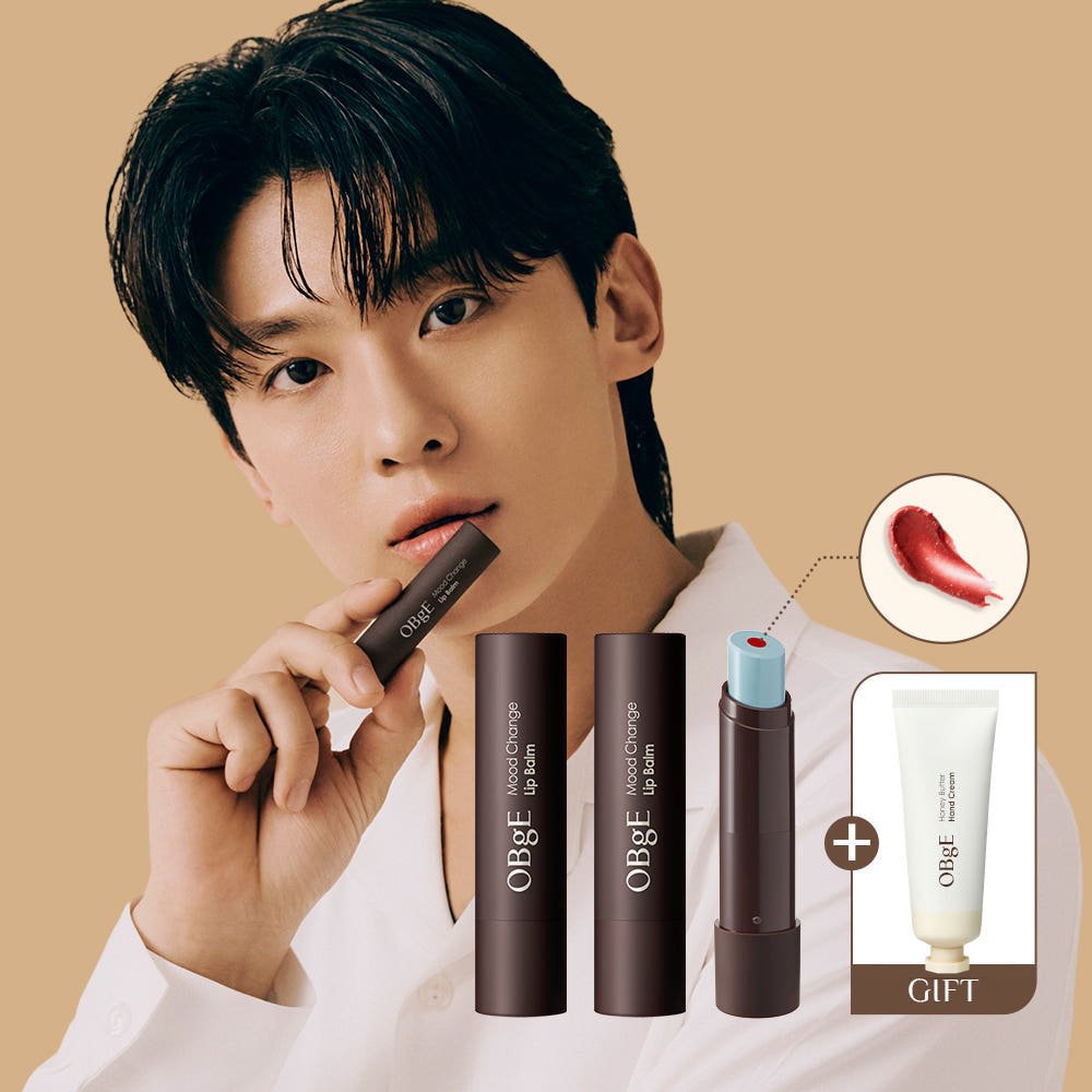 오브제 무드 체인지 립밤, 자연스러운 혈색과 촉촉함 동시에