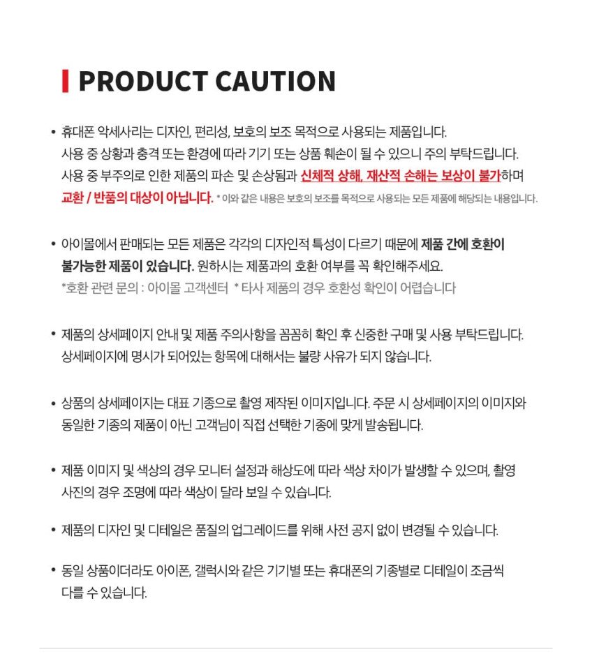 본문 이미지 2