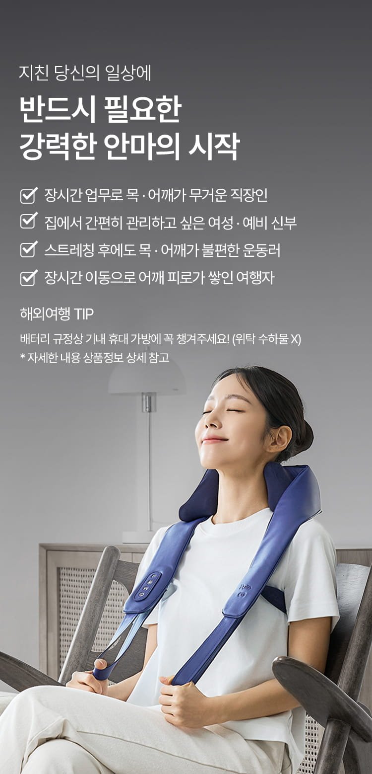 본문 이미지 1