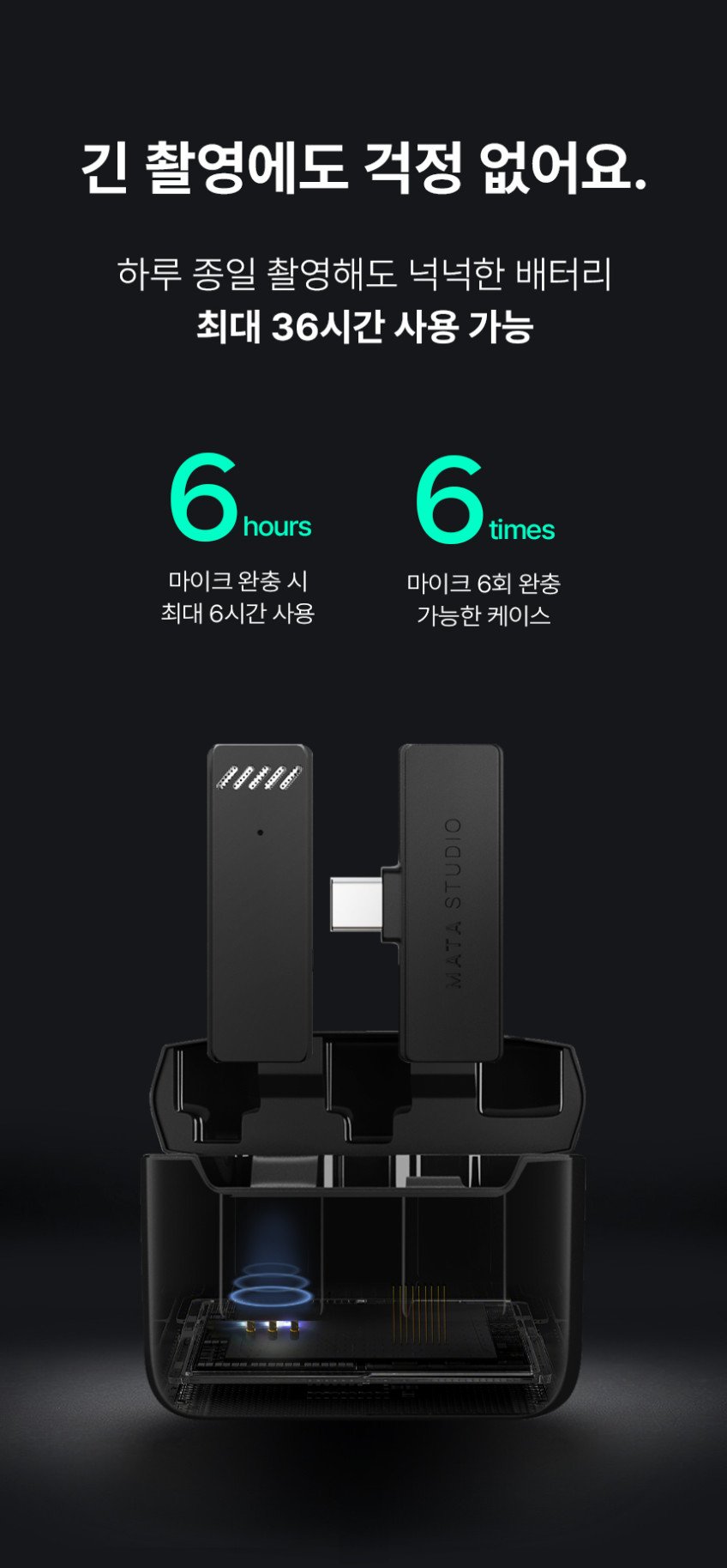 본문 이미지 2