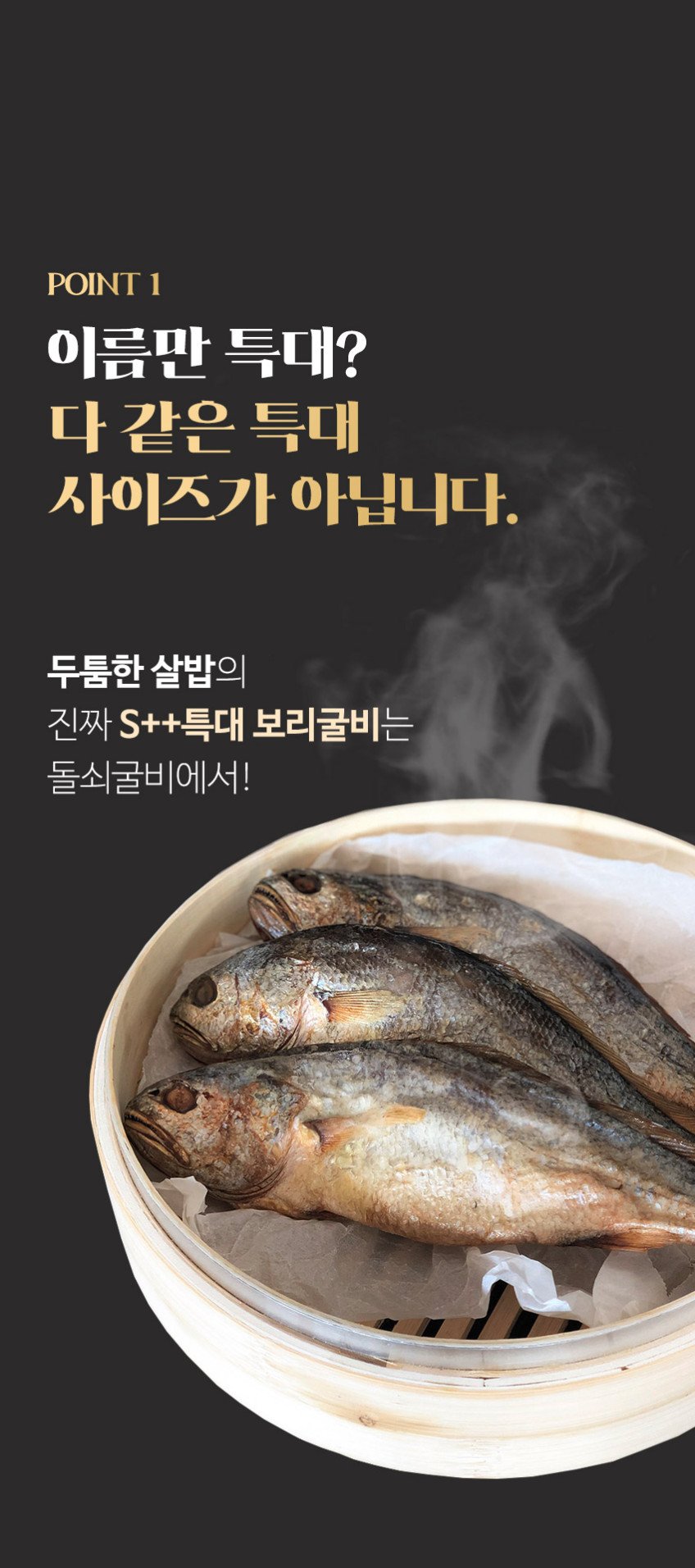 본문 이미지 2