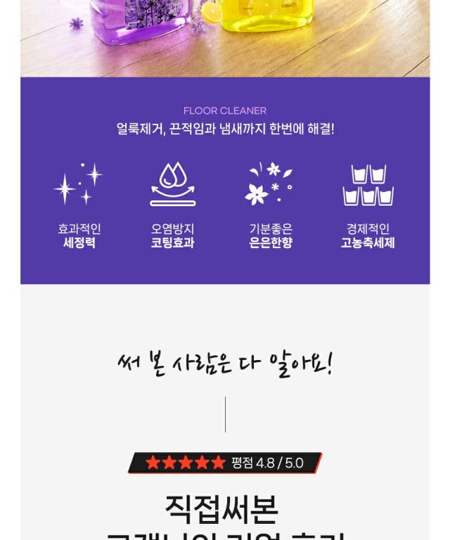 본문 이미지 2