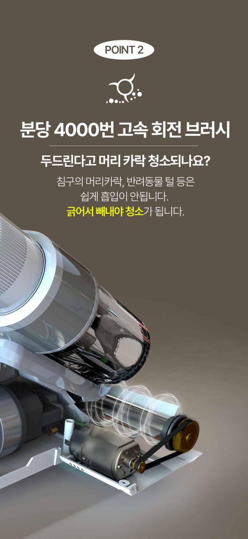 본문 이미지 3