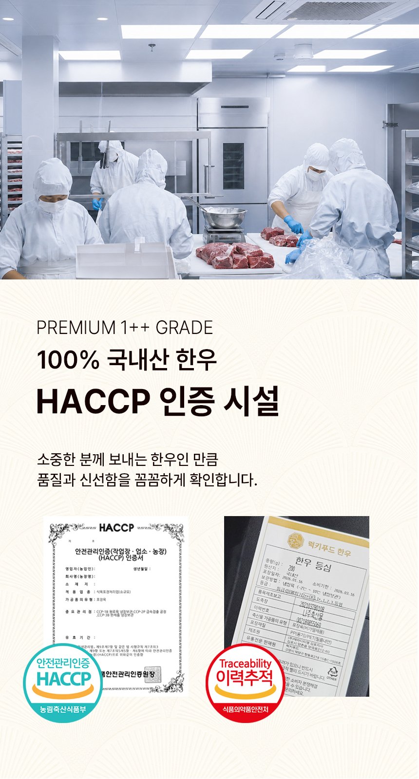 본문 이미지 2