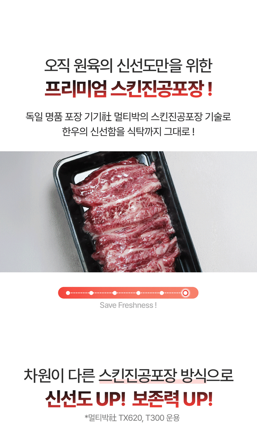 본문 이미지 2