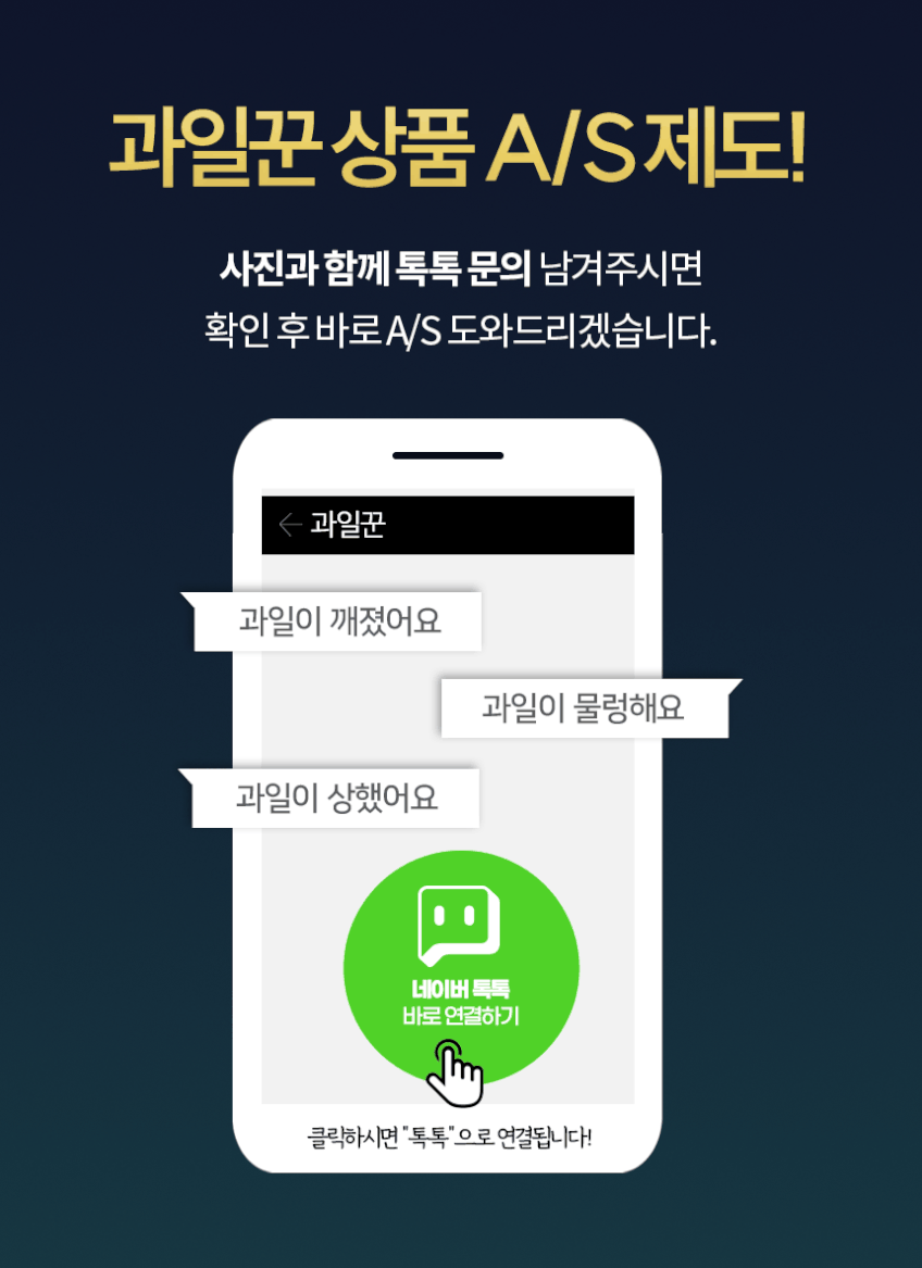 본문 이미지 2