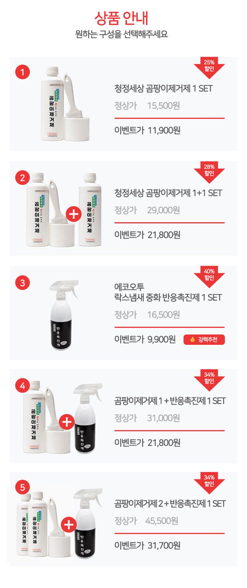 본문 이미지 2