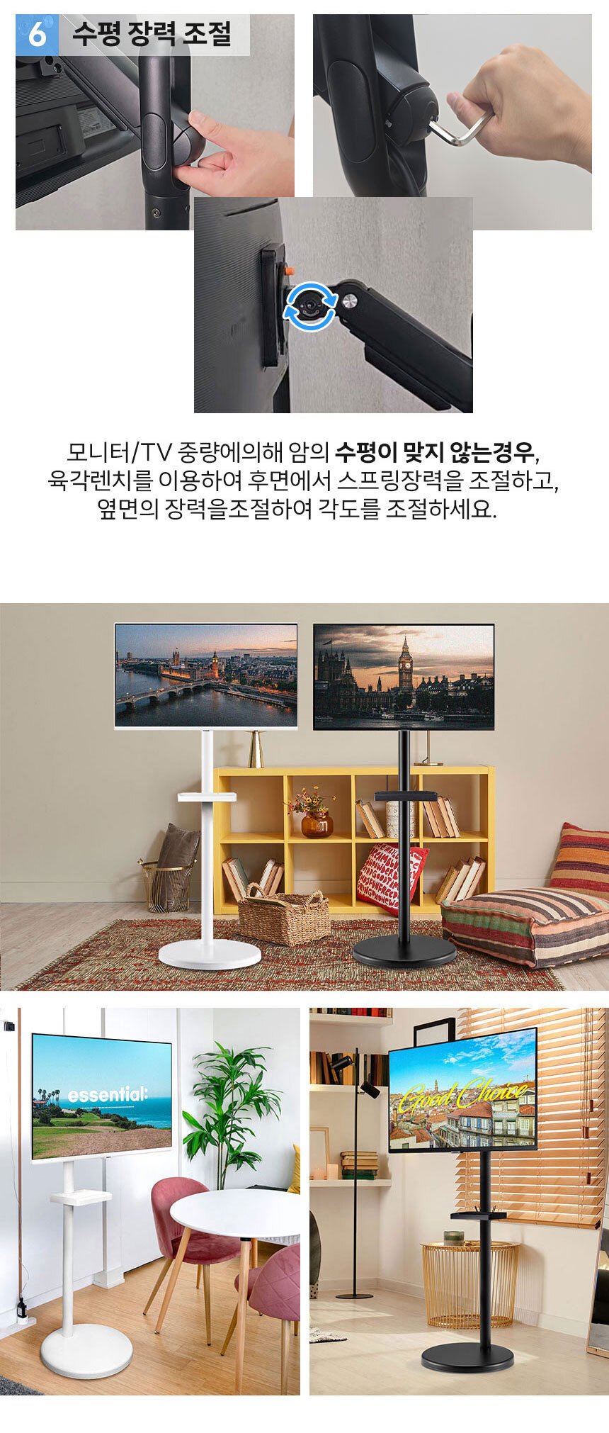 본문 이미지 1