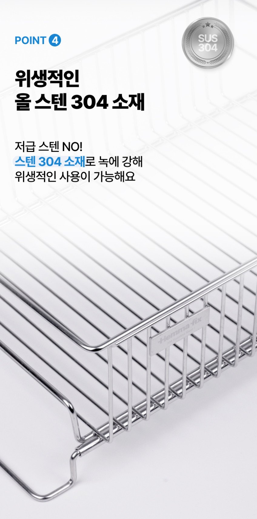 본문 이미지 2