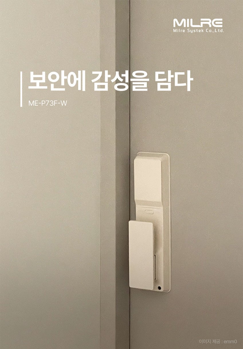 본문 이미지 1