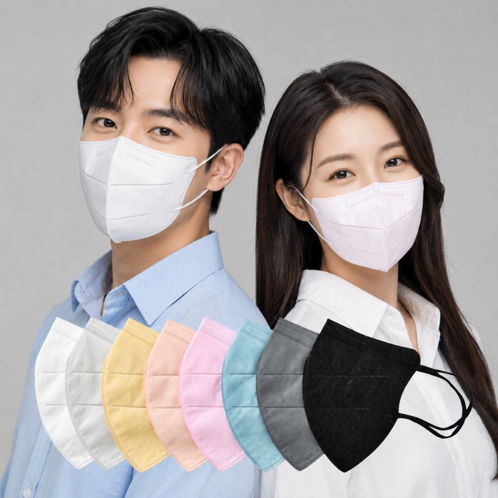 유앤미 KF94 새부리형 마스크, 가격과 품질의 균형을 찾다