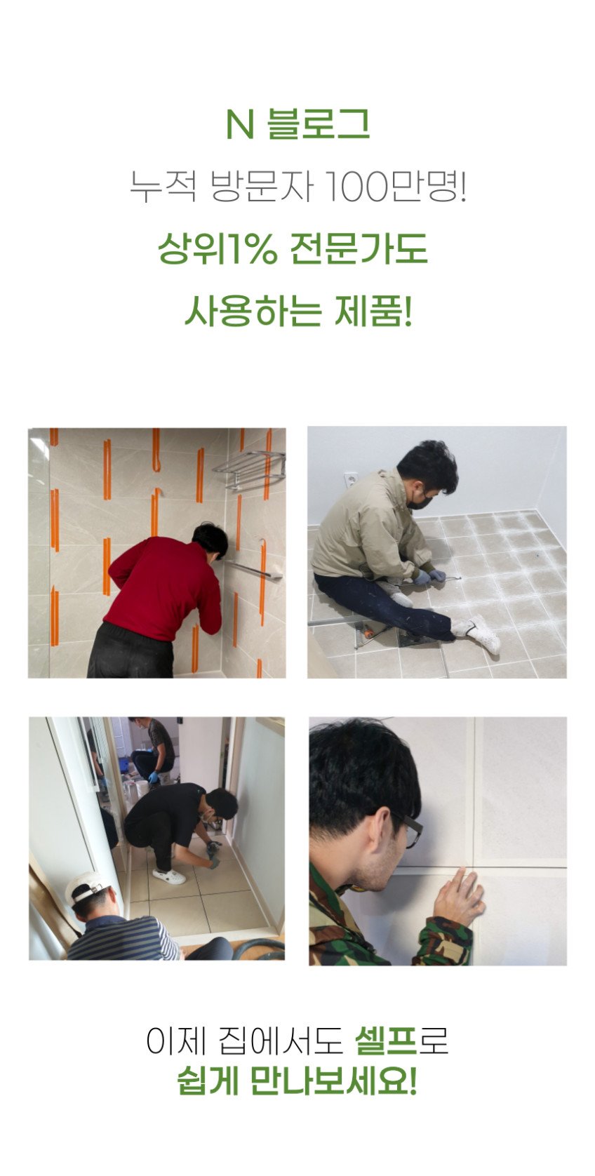본문 이미지 2