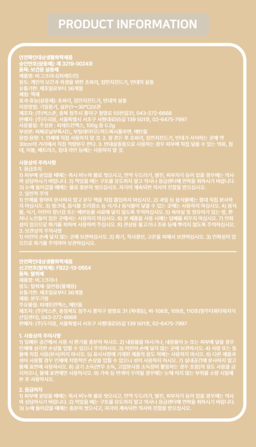 본문 이미지 1
