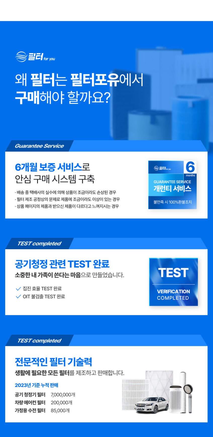 본문 이미지 1