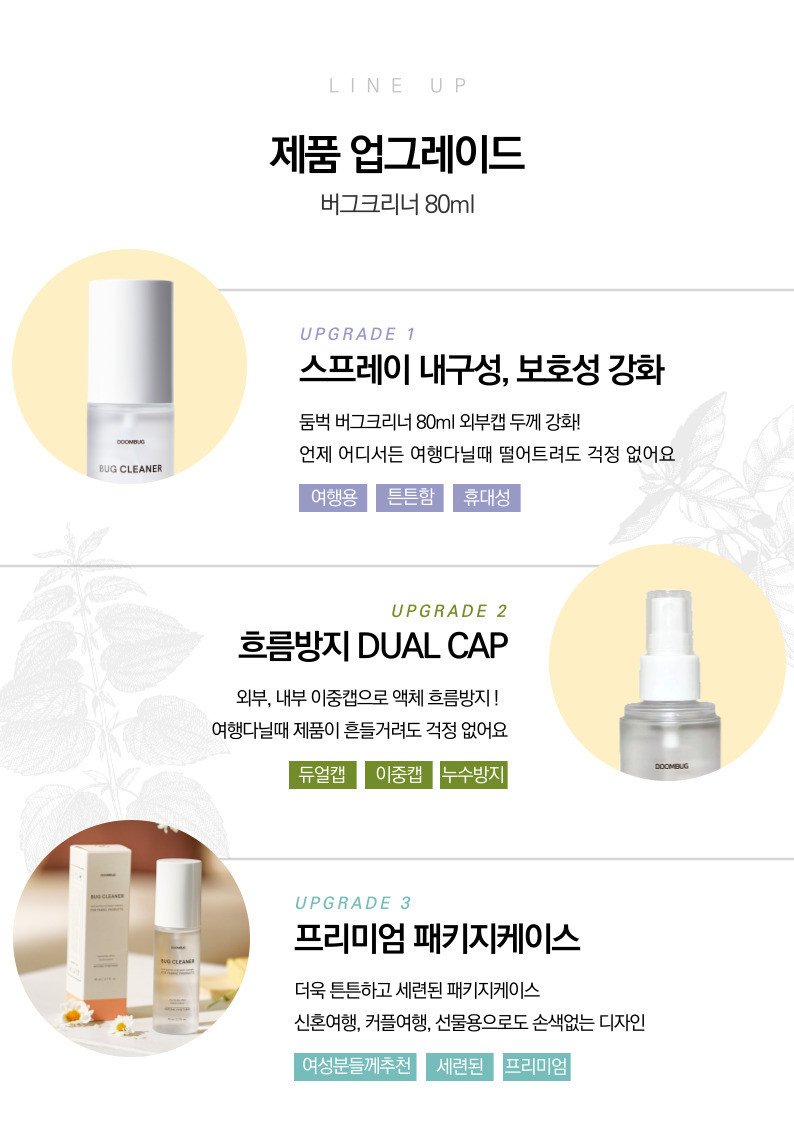 본문 이미지 2