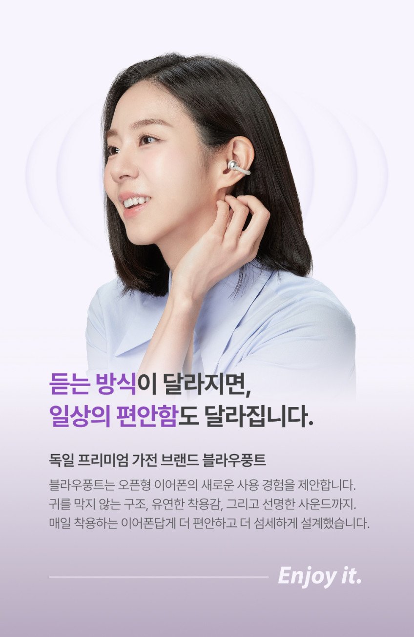본문 이미지 2