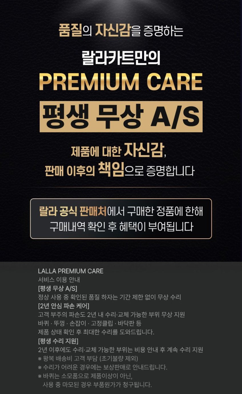 본문 이미지 3