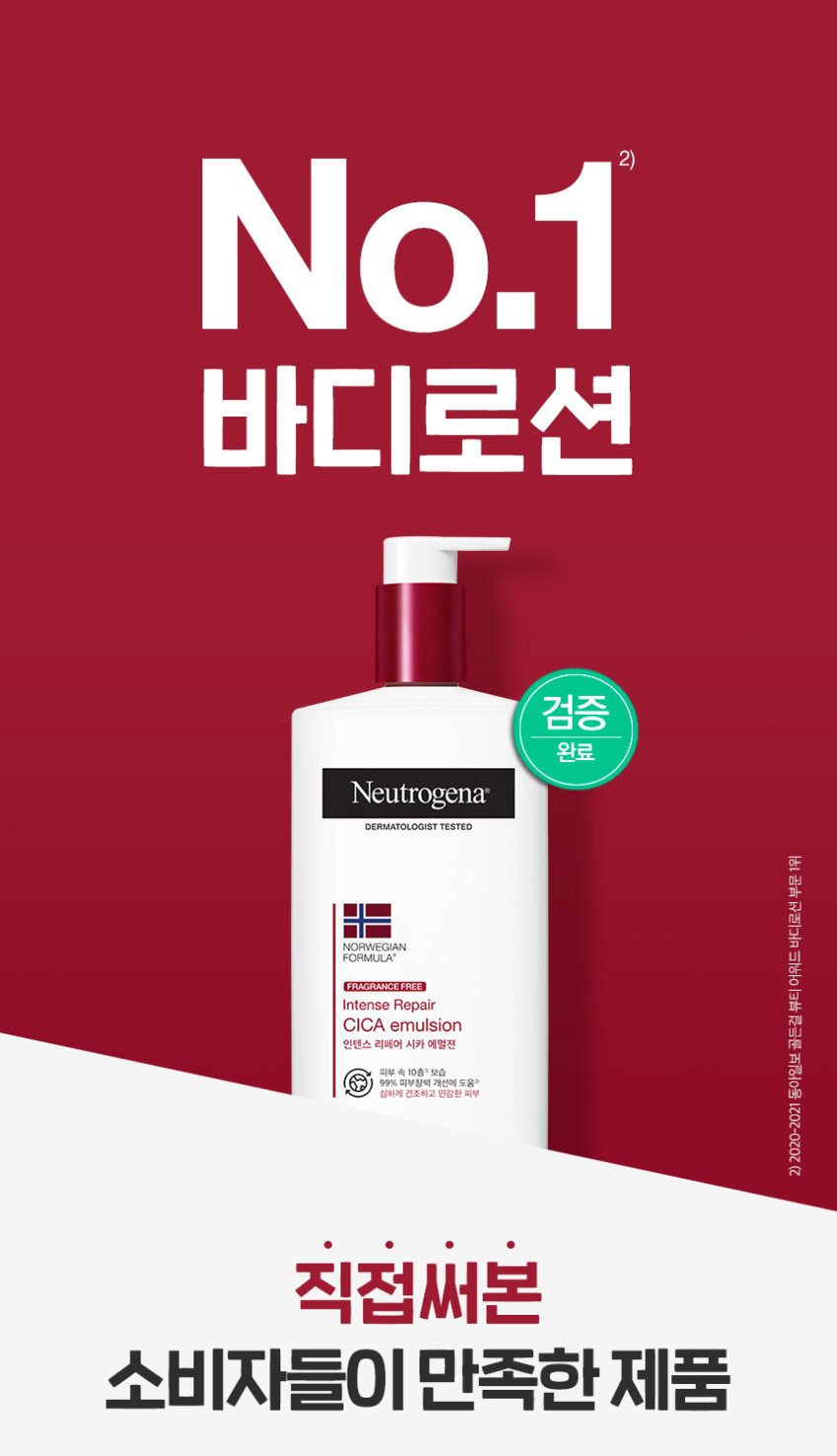 본문 이미지 3