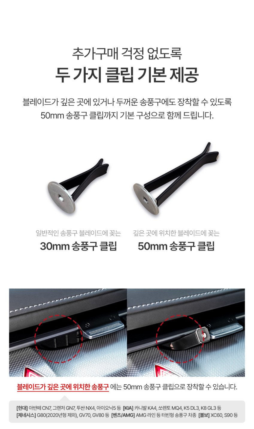 본문 이미지 3