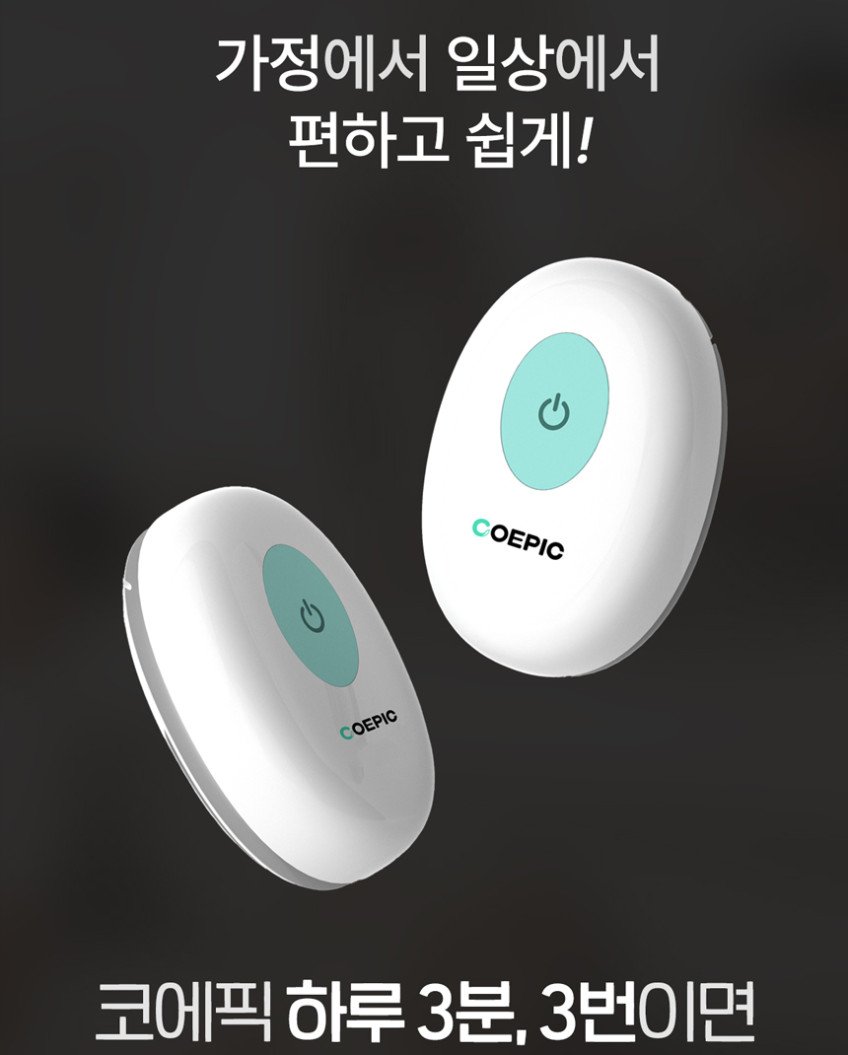 본문 이미지 1