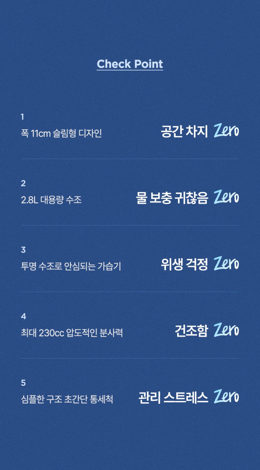 본문 이미지 3