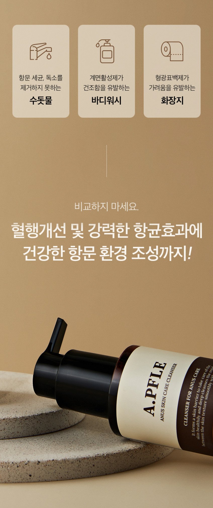 본문 이미지 1
