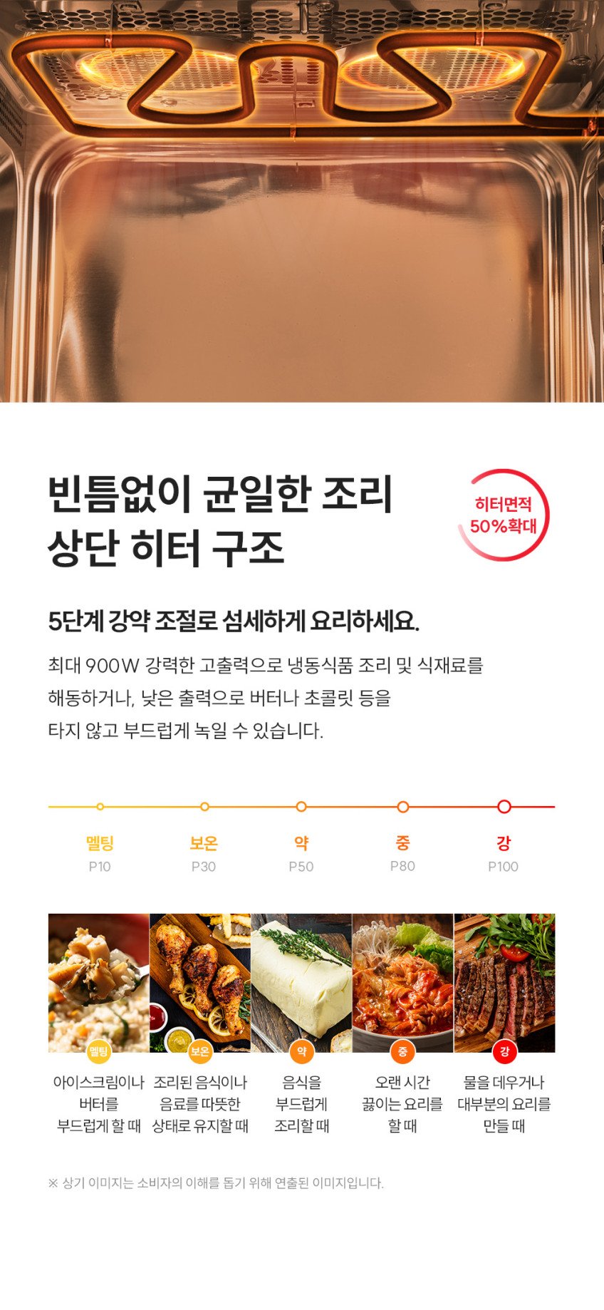 본문 이미지 2