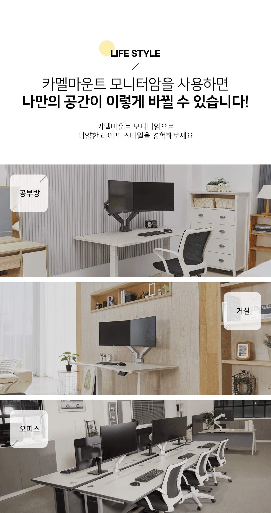 본문 이미지 3