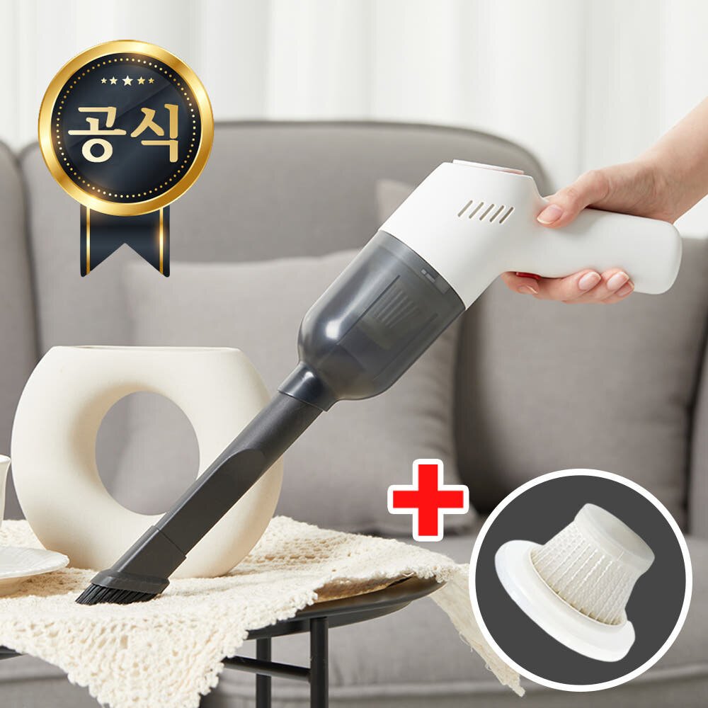 책상 먼지에 큰 청소기까지? 미니센 MNC-100, 작은 노즐이 필요한 순간들